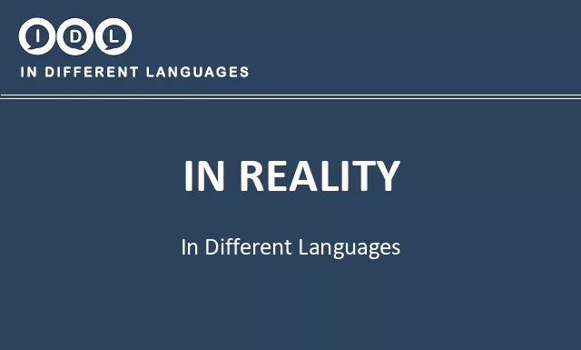 In reality in Different Languages - Image