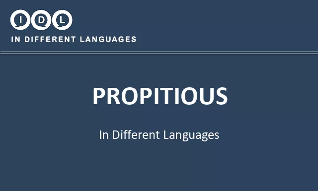 Propitious in Different Languages - Image