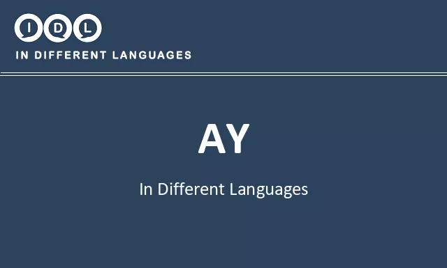 Ay in Different Languages - Image