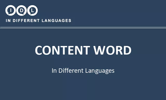 Content word in Different Languages - Image