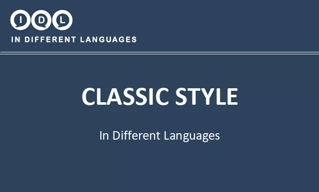 Classic style in Different Languages - Image