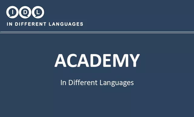 Academy in Different Languages - Image