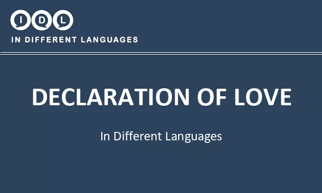 Declaration of love in Different Languages - Image