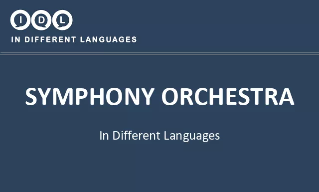 Symphony orchestra in Different Languages - Image