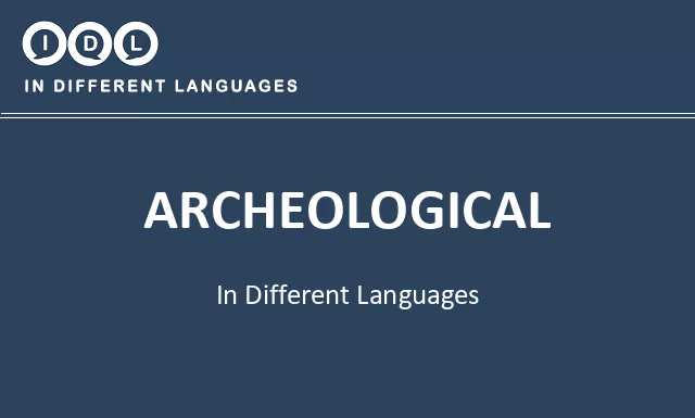 Archeological in Different Languages - Image