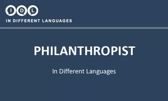 Philanthropist in Different Languages - Image