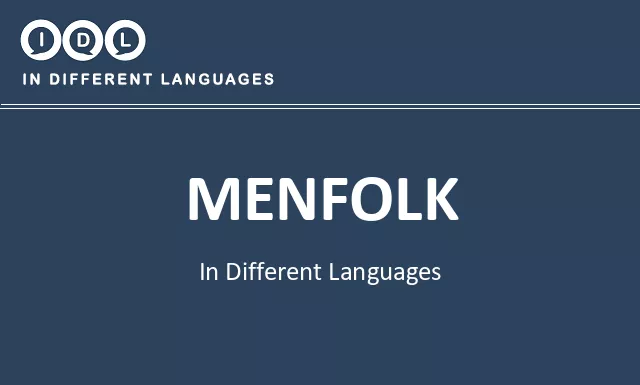 Menfolk in Different Languages - Image