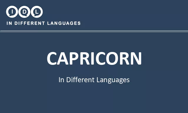 Capricorn in Different Languages - Image