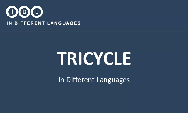 Tricycle in Different Languages - Image