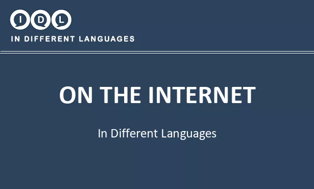 On the internet in Different Languages - Image