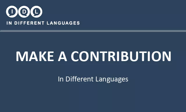Make a contribution in Different Languages - Image