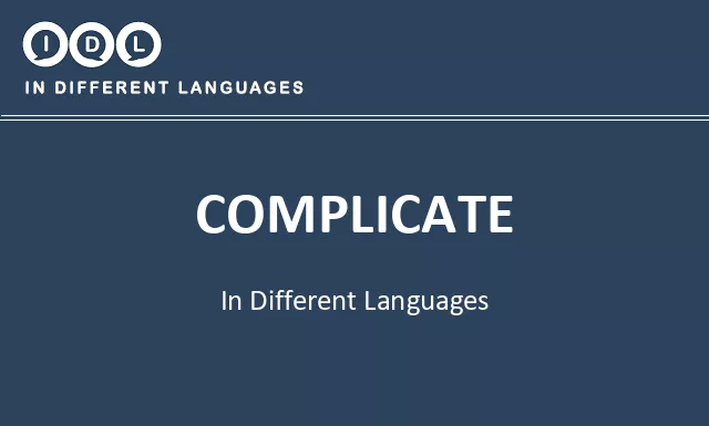 Complicate in Different Languages - Image