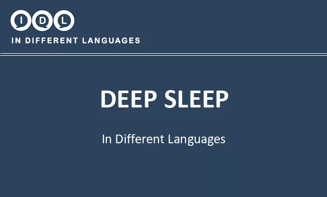 Deep sleep in Different Languages - Image