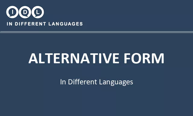 Alternative form in Different Languages - Image