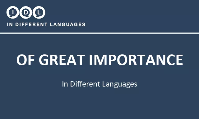 Of great importance in Different Languages - Image