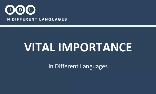 Vital importance in Different Languages - Image
