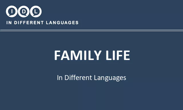 Family life in Different Languages - Image