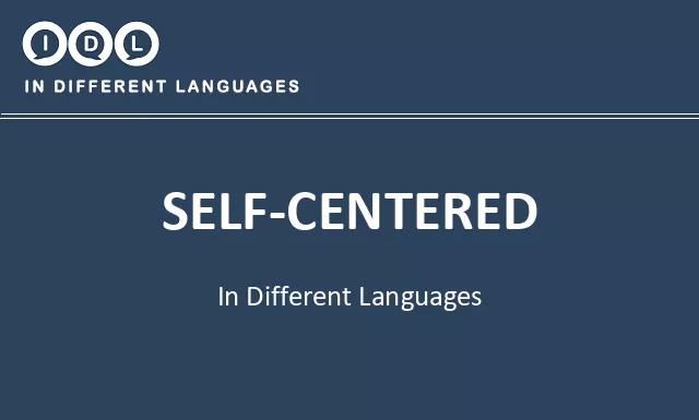 Self-centered in Different Languages - Image