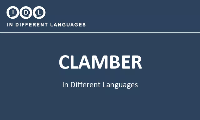 Clamber in Different Languages - Image