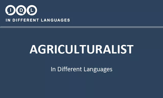 Agriculturalist in Different Languages - Image