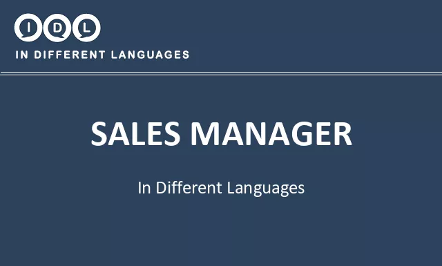Sales manager in Different Languages - Image