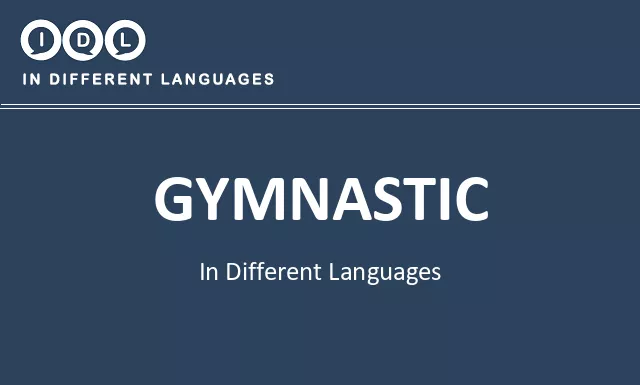 Gymnastic in Different Languages - Image