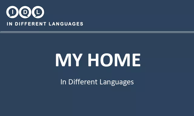 My home in Different Languages - Image