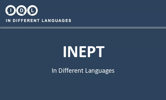 Inept in Different Languages - Image