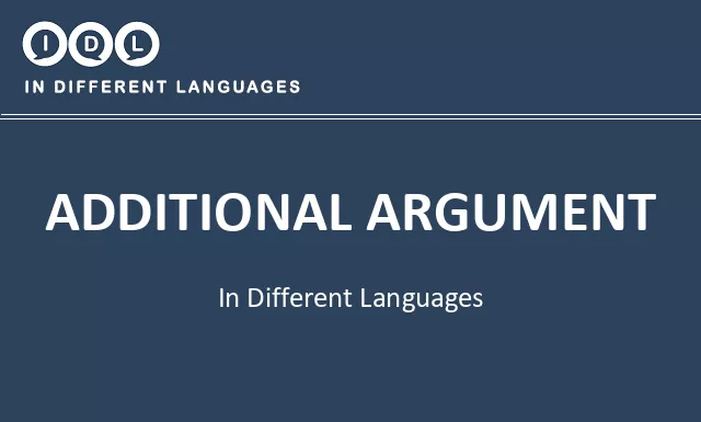 Additional argument in Different Languages - Image