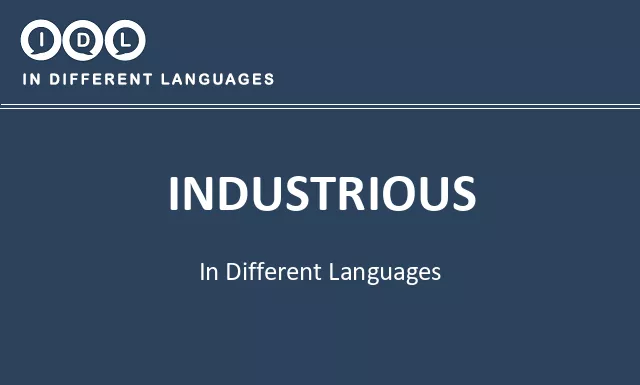 Industrious in Different Languages - Image