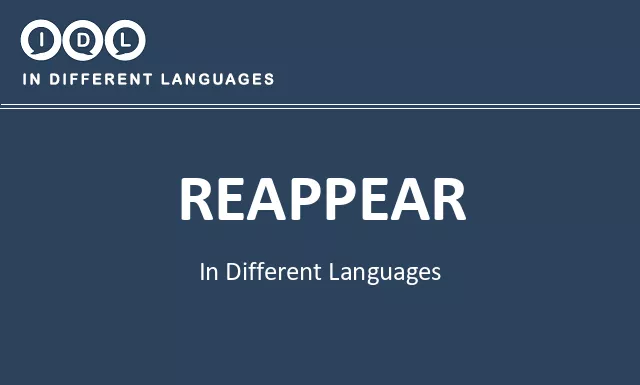 Reappear in Different Languages - Image