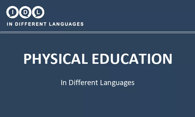 Physical education in Different Languages - Image