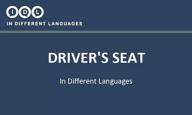 Driver's seat in Different Languages - Image