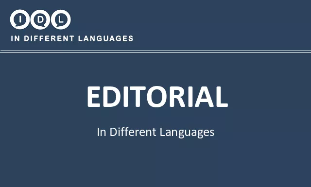 Editorial in Different Languages - Image