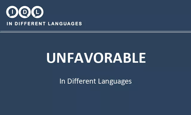Unfavorable in Different Languages - Image