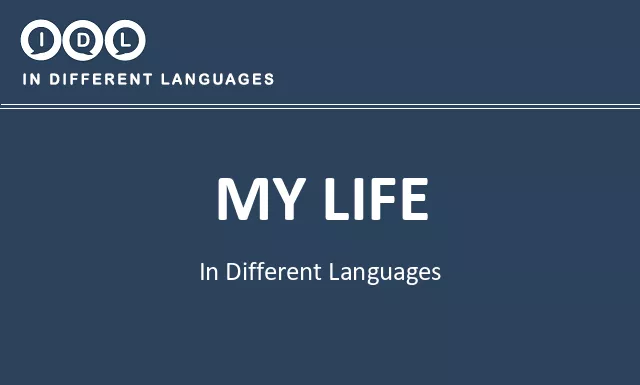 My life in Different Languages - Image