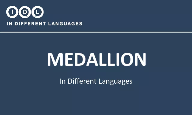 Medallion in Different Languages - Image