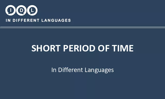 Short period of time in Different Languages - Image