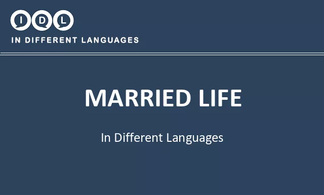 Married life in Different Languages - Image