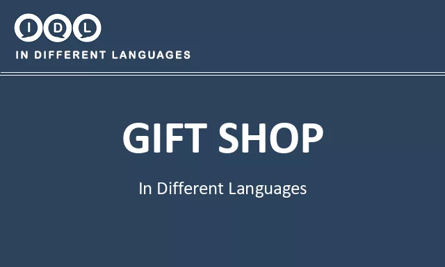 Gift shop in Different Languages - Image