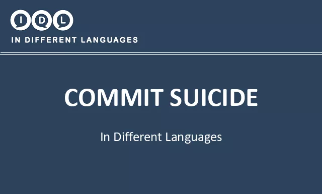 Commit suicide in Different Languages - Image