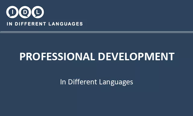 Professional development in Different Languages - Image