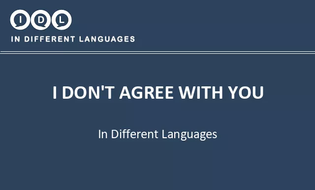 I don't agree with you in Different Languages - Image