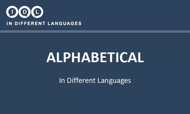 Alphabetical in Different Languages - Image