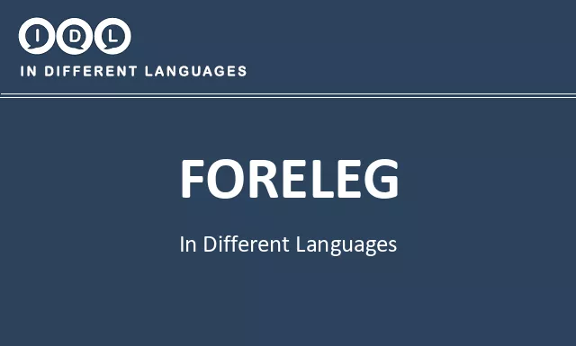 Foreleg in Different Languages - Image