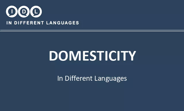 Domesticity in Different Languages - Image