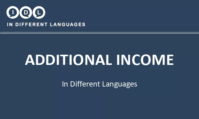 Additional income in Different Languages - Image