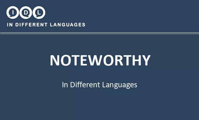 Noteworthy in Different Languages - Image