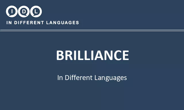 Brilliance in Different Languages - Image