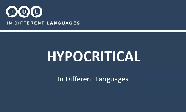 Hypocritical in Different Languages - Image